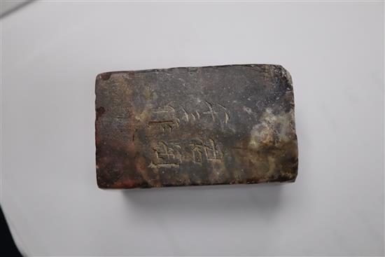 A Chinese soapstone seal, early 20th century, H. 5cm